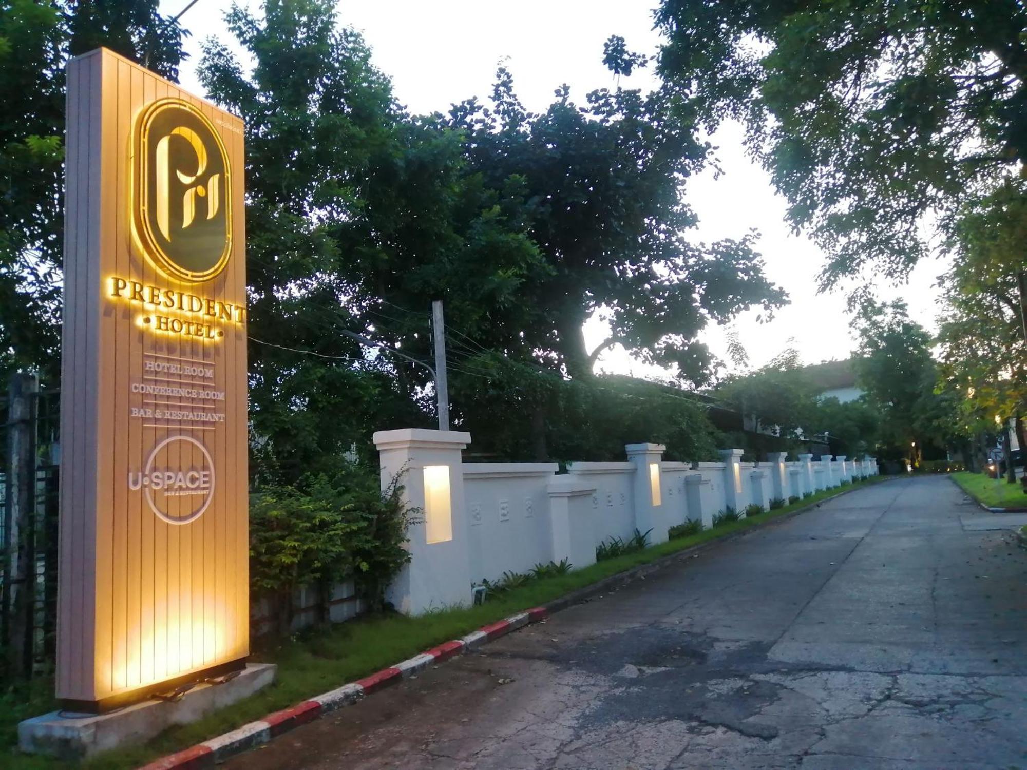 President Hotel Udonthani Dış mekan fotoğraf